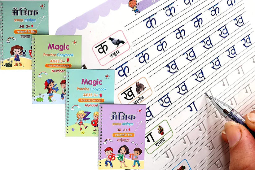 Kid's Magic Reusable CopyBook|| BUY 1 GET 1 FREE || ( Total -4 Book +20 Refill +2 Pen+2 Grip)