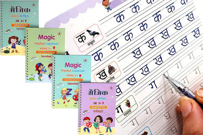 Kid's Magic Reusable CopyBook|| BUY 1 GET 1 FREE || ( Total -4 Book +20 Refill +2 Pen+2 Grip)